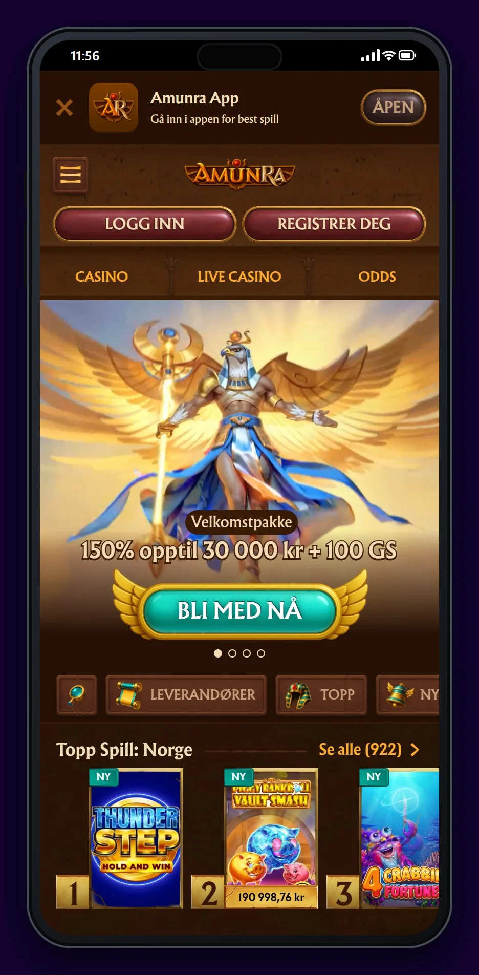 rapid transfer casino: AmunRa mobil, lobbyen